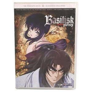 Basilisk The Complete Series 24 Episodes 2005 DVD 4-Disc Set Region 1